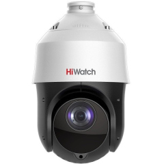 Поворотные уличные IP-камеры HiWatch DS-I425