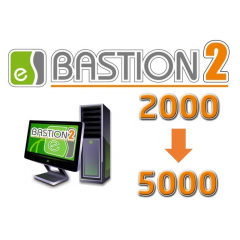 Программное обеспечение ELSYS ELSYS Бастион-2 - Сервер. Обновление с 2000 до 5000