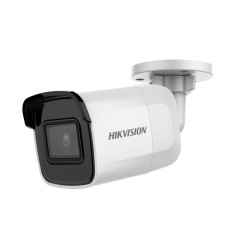 Уличные IP-камеры Hikvision DS-2CD2023G0E-I(2.8mm)