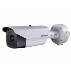 IP-камера  Hikvision DS-2TD2137-15/V1
