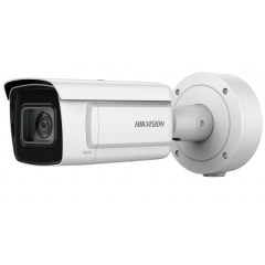 Уличные IP-камеры Hikvision DS-2CD5A85G1-IZHS (8-32mm)