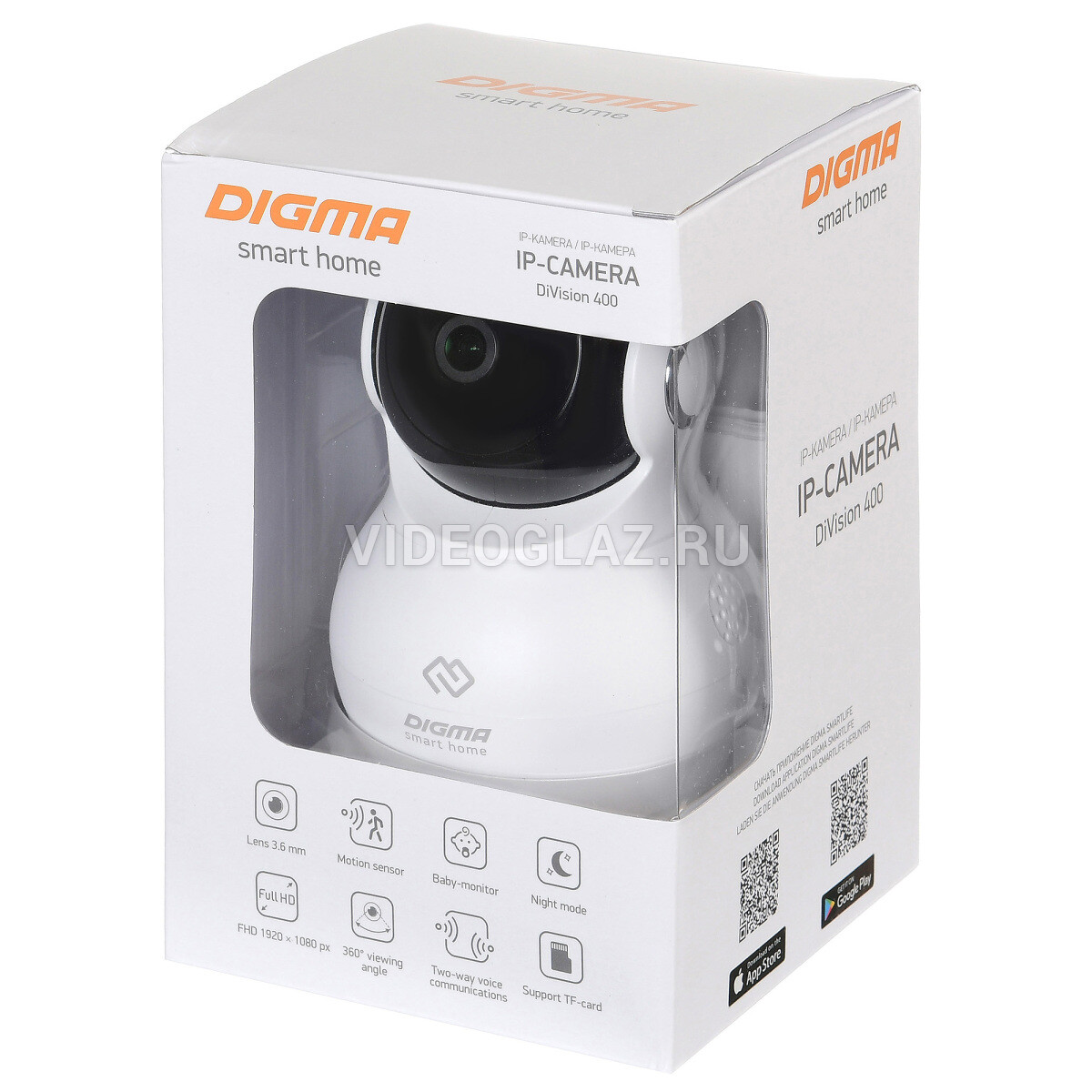 Камера Digma Wi Fi Купить