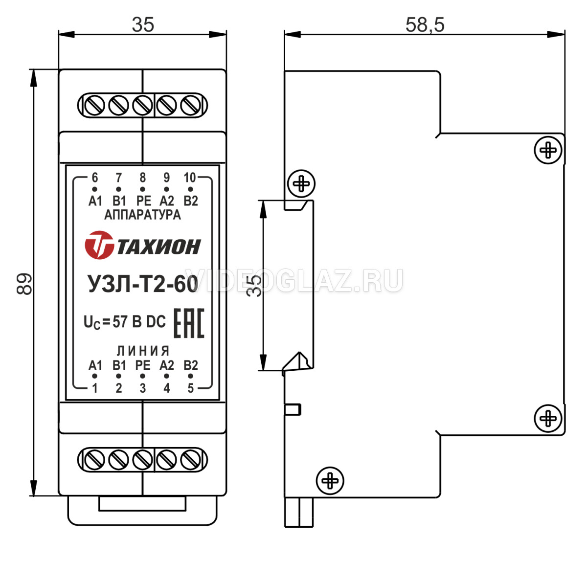 Узп 220 тахион схема подключения