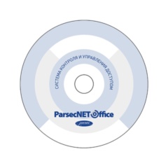 Программное обеспечение ParsecOffice Parsec PNOffice08-PNOffice16