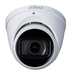 Видеокамеры AHD/TVI/CVI/CVBS Dahua DH-HAC-HDW1231TP-Z-A