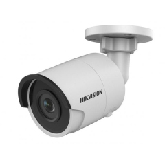 Уличные IP-камеры Hikvision DS-2CD2023G0-I (8mm)