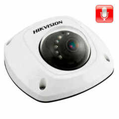 Купольные IP-камеры Hikvision DS-2CD2522FWD-IS (4 мм)
