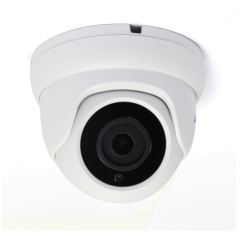 Купольные IP-камеры Amatek AC-IDV203AS v2 (2.8)(7000394)