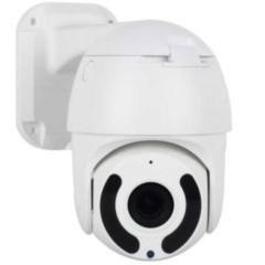 Поворотные уличные IP-камеры Giraffe GF-IPSD4320MP2.0v2