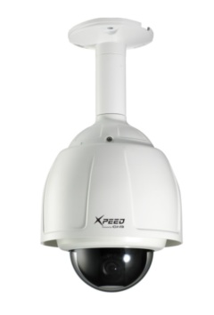 Уличные поворотные камеры CNB-SDB-23Z36FP