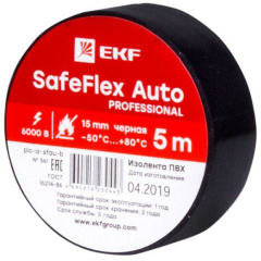 Скотч и изоляционная лента Изолента ПВХ 15мм (рул.5м) черн. SafeFlex Auto EKF plc-iz-sfau-b