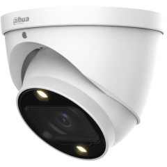 Видеокамеры AHD/TVI/CVI/CVBS Dahua DH-HAC-HDW1239TP-Z-A-LED