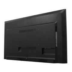 Hikvision DS-D5055UC