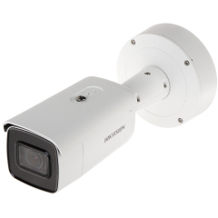 Уличные IP-камеры Hikvision DS-2CD2643G0-IZS