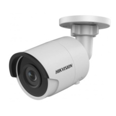 IP-камера  Hikvision DS-2CD2025FHWD-I (4mm)