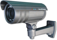 Уличные цветные камеры Falcon Eye FE IS90/30MLN