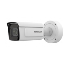 Уличные IP-камеры Hikvision iDS-2CD7AC5G0-IZHS(8-32mm)
