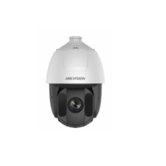 Поворотные уличные IP-камеры Hikvision DS-2DE5225IW-AE(B)