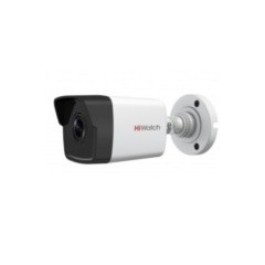 Уличные IP-камеры HiWatch DS-I250 (4 mm)