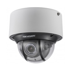Купольные IP-камеры Hikvision DS-2CD4D26FWD-IZS (2.8-12mm)