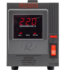 Ресанта АСН-1000/1-Ц
