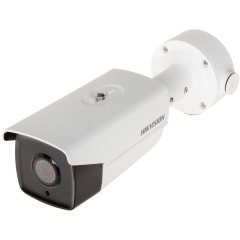 Уличные IP-камеры Hikvision DS-2CD4A26FWD-IZHS/P (2.8-12mm)