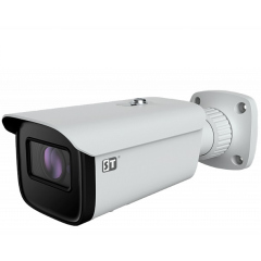 Уличные IP-камеры Space Technology ST-V2617 PRO STARLIGHT (2,8-12 mm)