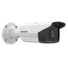 Уличные IP-камеры Hikvision DS-2CD2T83G2-2I(4mm)
