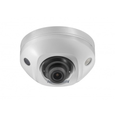 IP-камера  Hikvision DS-2CD2543G0-IS (4mm)