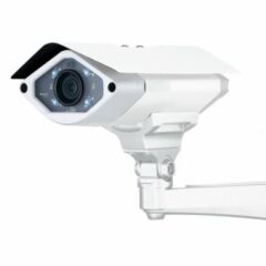 Уличные IP-камеры ZAVIO B8520