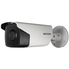 Уличные IP-камеры Hikvision DS-2CD4A26FWD-IZHS/P (2.8-12 mm)
