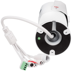 IP-камера  Qtech QVC-IPC-501A SZ (2.8-12) V2