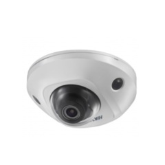IP-камера  Hikvision DS-2CD3545FWD-IS (6mm)