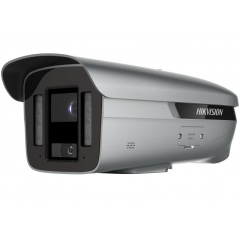IP-камера  Hikvision iDS-2CD8C46G0-XZS(11-40/4)