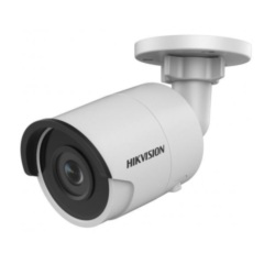 Уличные IP-камеры Hikvision DS-2CD2025FWD-I (6mm)