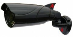 Уличные цветные камеры ACUMEN Ai-S65K
