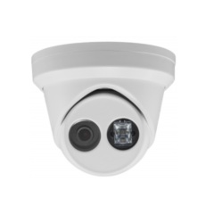 IP-камера  Hikvision DS-2CD2325FHWD-I (4mm)