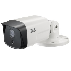 Уличные IP-камеры IDIS DC-E4513WRX 2.8 мм