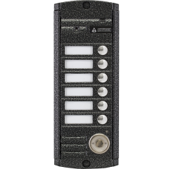 Вызывная панель видеодомофона Activision AVP-456(PAL) TM (антик)