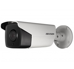 Уличные IP-камеры Hikvision DS-2CD3B26G2T-IZHS(8-32mm)