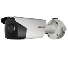 Уличные IP-камеры Hikvision DS-2CD4A24FWD-IZHS (4.7-94mm)_