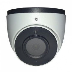Купольные IP-камеры Space Technology ST-V2615 PRO STARLIGHT (2,8-12 mm)(версия 2)