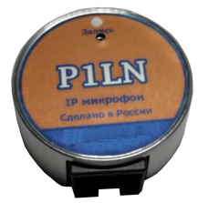 Микрофоны OCA