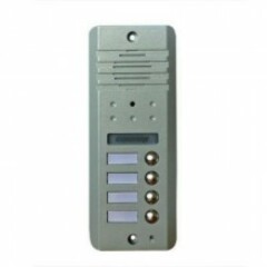 Вызывная панель видеодомофона Commax DRC-4DC Silver NTSC