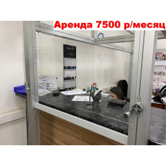Защитные экраны и перегородки Защитный экран для кассы