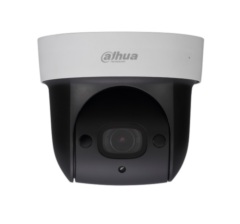 Поворотные уличные IP-камеры Dahua SD29204S-GN