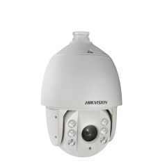 IP-камера  Hikvision DS-2DE7425IW-AE (S5)