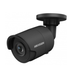 Уличные IP-камеры Hikvision DS-2CD2043G0-I (2.8mm)(Черный)