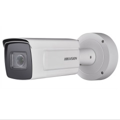 Уличные IP-камеры Hikvision iDS-2CD7A26G0/P-IZHSY(8-32mm)