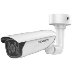 Уличные IP-камеры Hikvision DS-2CD4626FWD-IZHS/P (2.8-12mm)